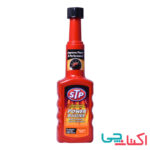 قیمت و خرید اکتان بوستر اس تی پی مدل STP Power Booster